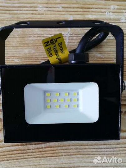 Прожектор светодиодный