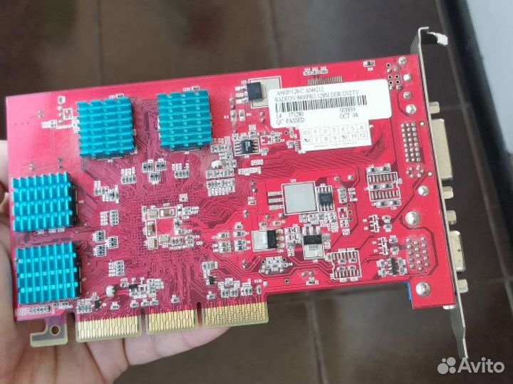 Видеокарта Ati Radeon 9600pro agp
