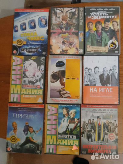 Двд диски фильмы и аниме, обмен