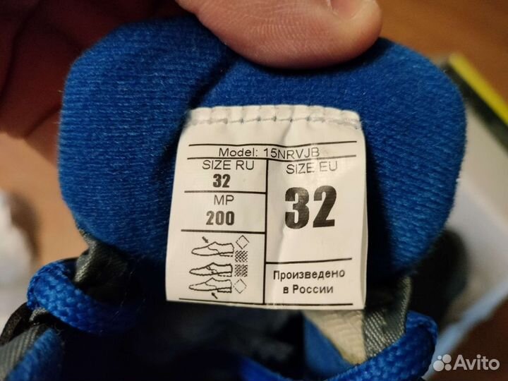 Лыжные ботинки NNN 32 размер