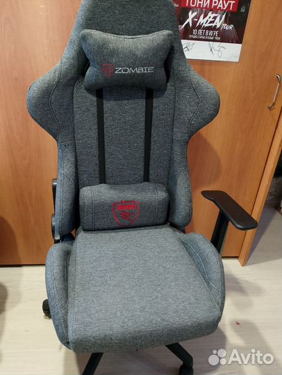 Кресло игровое zombie neo grey