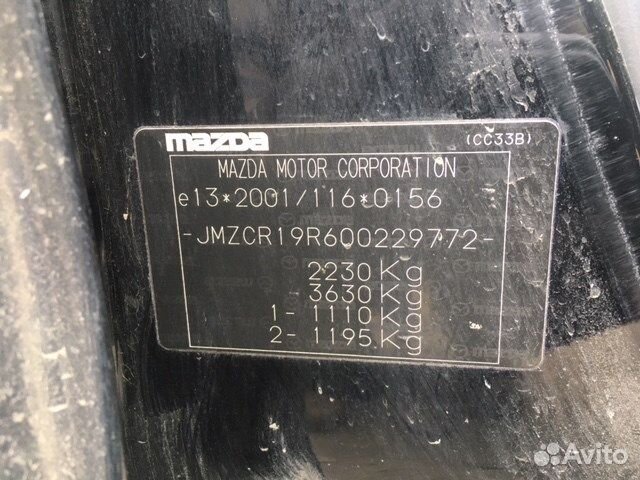 Разбор на запчасти Mazda 5 (CR) 2005-2010