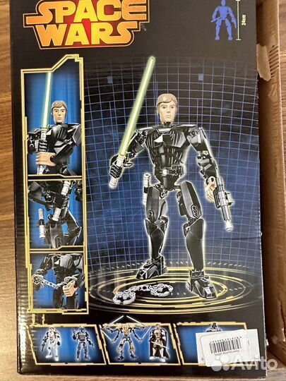 Констуктор Star Wars Люк Скайуокер 24 см