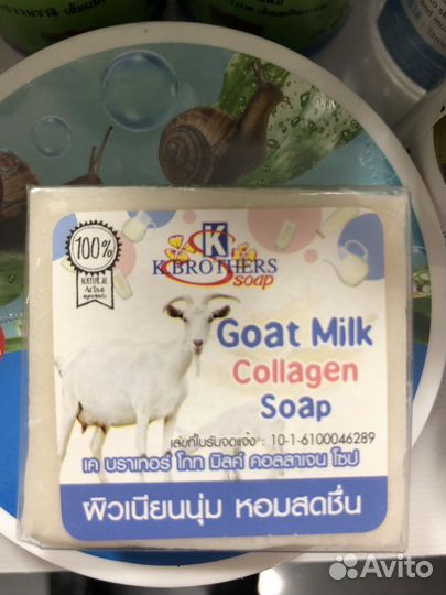 Тайское мыло с козьим молоком и коллагеном