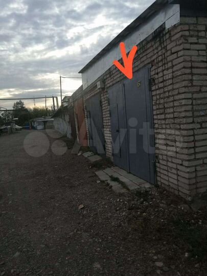 Гараж, 30 м²