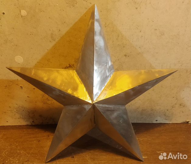 Полигональная фигура 