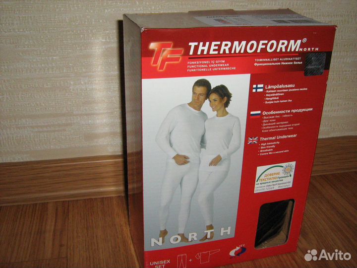 Авито термобелье. Термобелье финское мужское в коробке. Thermoform термобелье купить оптом.