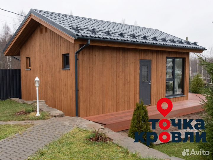 Металлочерепица