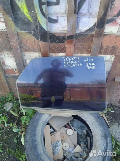 Боковое стекло Тойота королла спринтер