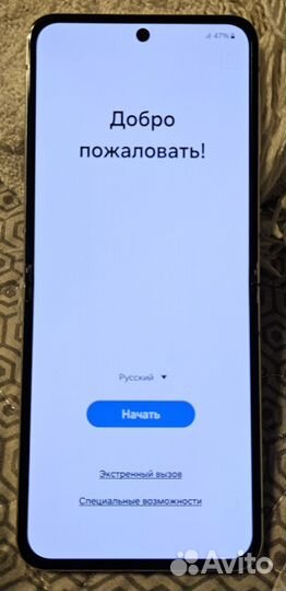 Samsung Galaxy Z Flip5, 8/512 ГБ