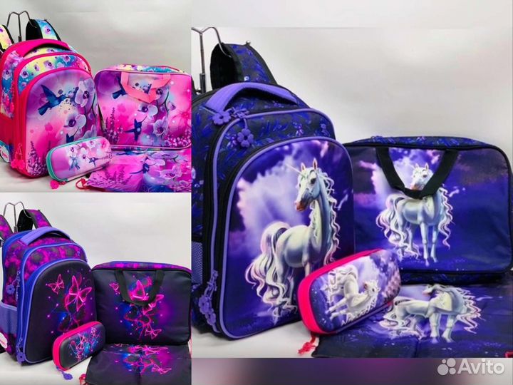 Рюкзак школьный новый 4 в 1