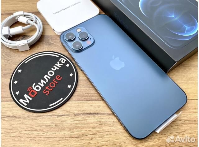 Apple iPhone 12 Pro Max 256 Синий - Новый