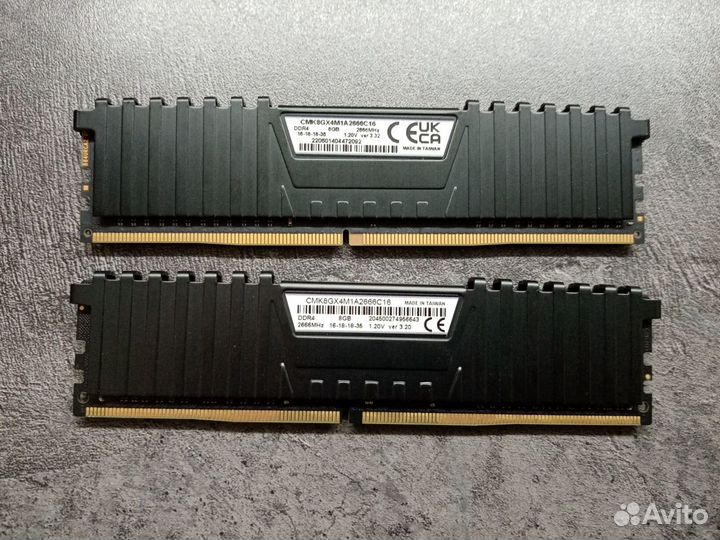 Corsair Vengeance LPX 16GB DDR4