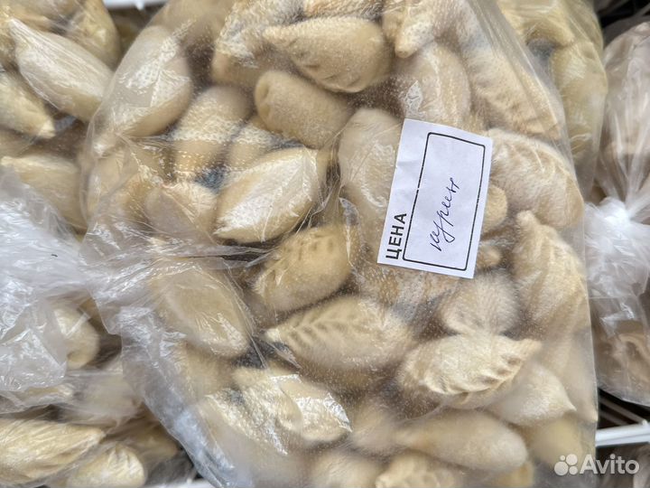 Мясо халяль