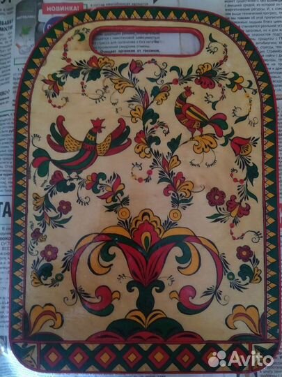 Доска разделочная