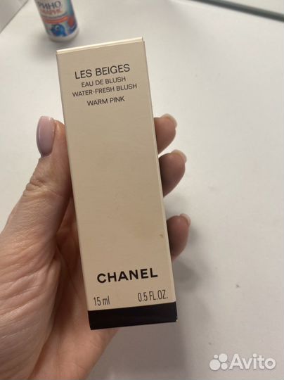 Chanel les beiges румяна флюид