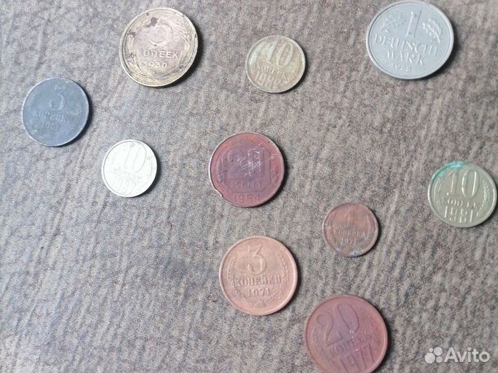 Монеты СССР
