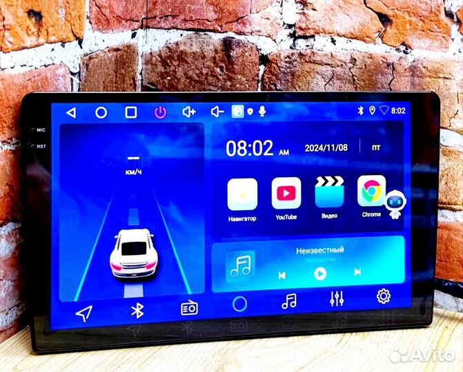 Магнитола 2 din android 9 дюймов