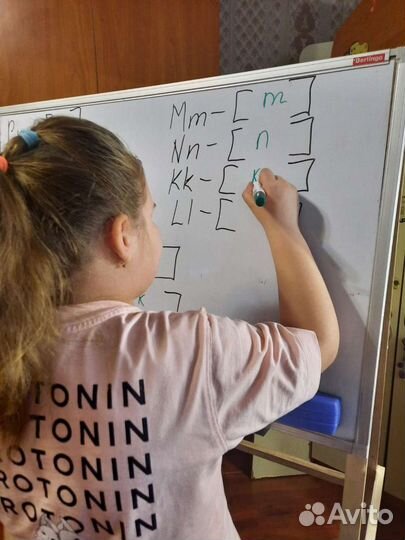 Репетитор английского языка