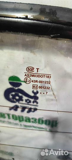 Стекло заднее в крышку багажника (LADA) 2114