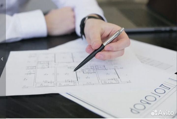 План бти / Согласование перепланировки