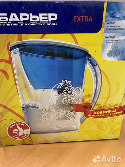 Кувшин-фильтр, Сетка для фильтра