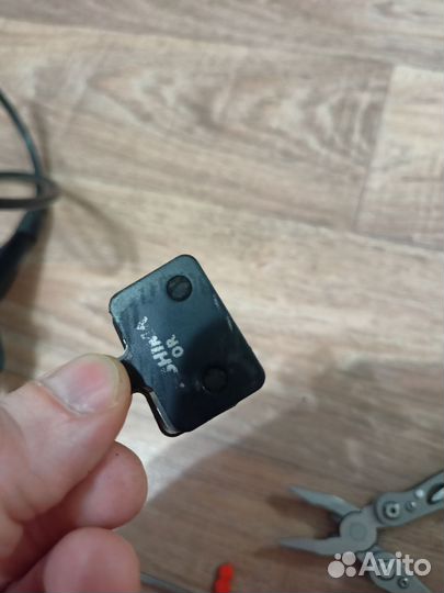 Гидравлический тормоз передний