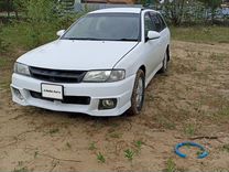 Nissan Wingroad 1.5 AT, 2000, 300 000 км, с пробегом, цена 300 000 руб.