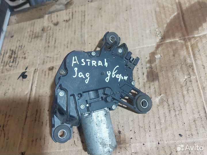 Моторчик заднего дворника Opel Astra H