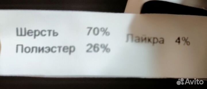 Новая куртка форменная мвд полиция