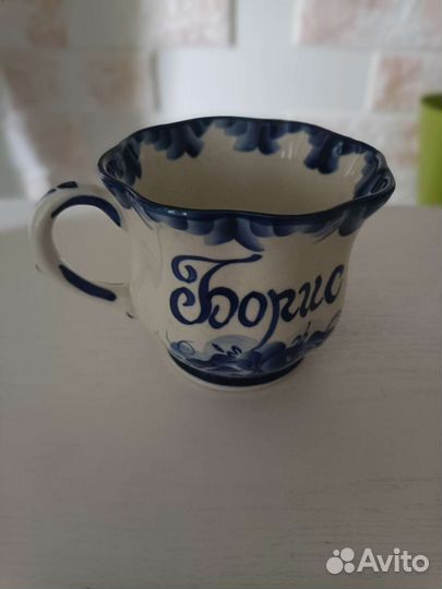 Чайные чашки Гжель именные