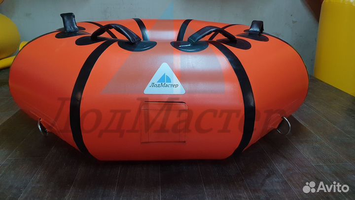 Водный Тюбинг