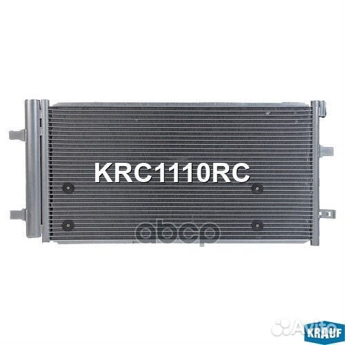 Радиатор кондиционера KRC1110RC Krauf