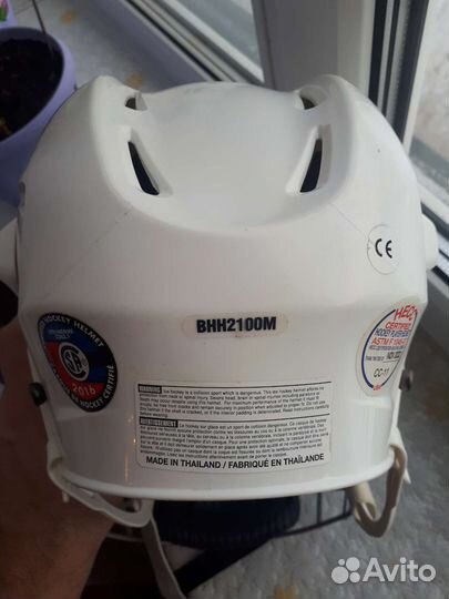 Хоккейная форма шлем, коньки, шорты