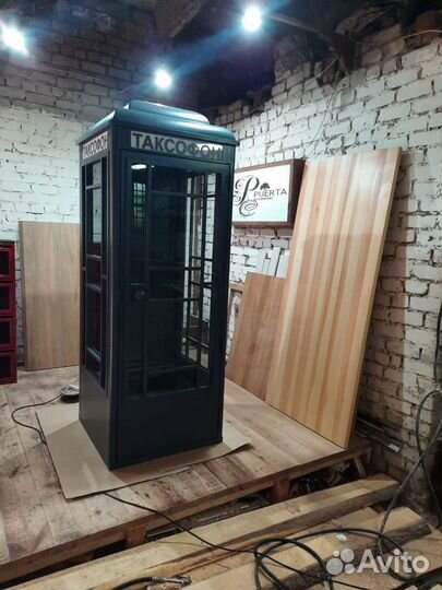 Советская телефонная будка