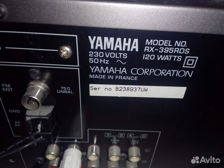 Музыкальная аккустическая система yamaha