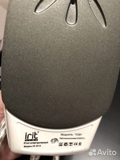 Утюг дорожный Vitek