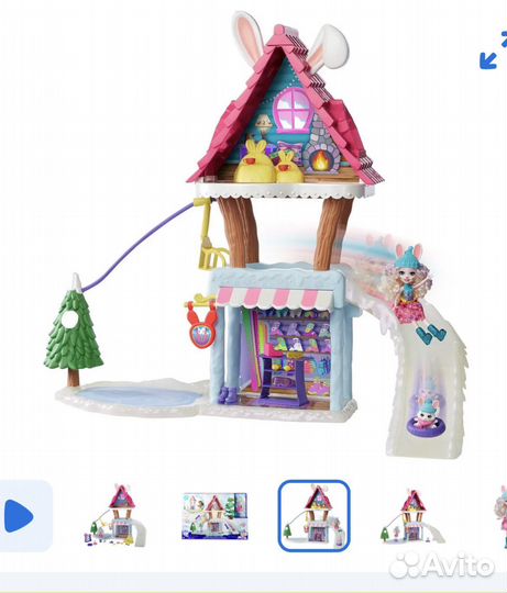 Набор игровой Enchantimals Снежная долина
