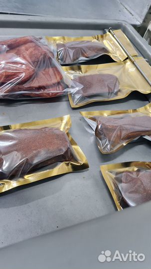 Бастурма сыровяленая