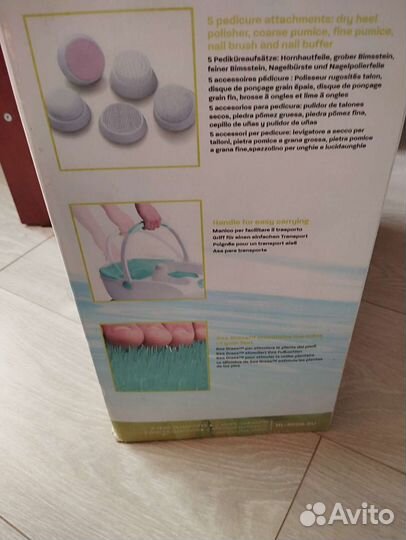 Массажная ванночка для ног