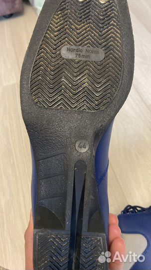 Лыжные ботинки