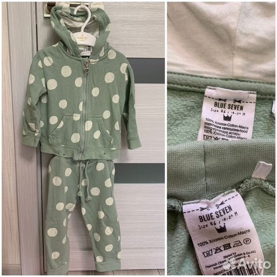 Пакет вещей на девочку