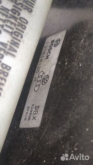 Цилиндр тормозной главный Seat Toledo 2, 2001