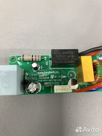 Плата для паровой швабры tefal vp7545rh