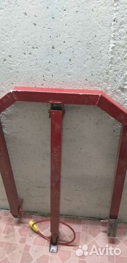 Парковочное место