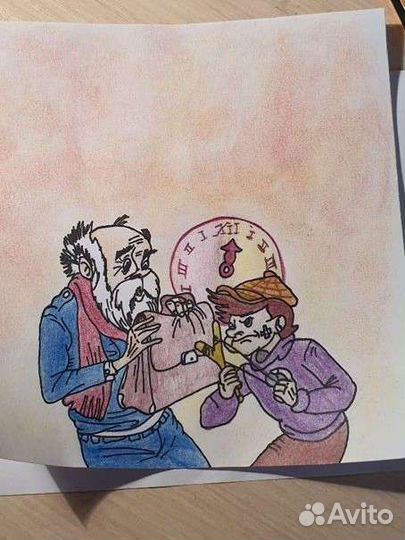 Нарисовать рисунок