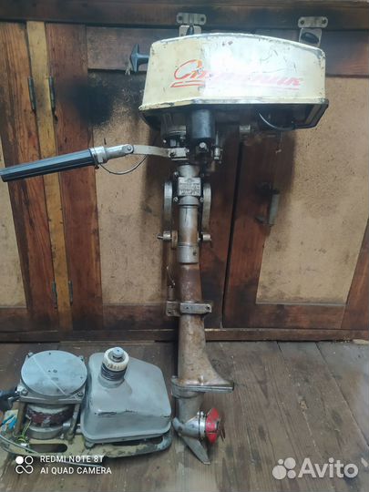 Лодочный мотор 