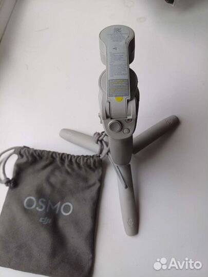 DJI osmo 4