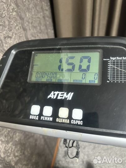 Беговая дорожка