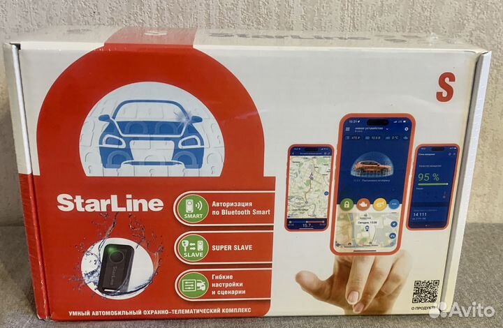 Автосигнализация Starline S9 GPS (S96 v2 GSM+GPS)